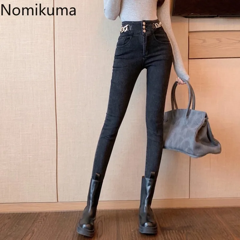 Джинсы Nomikuma женские с высокой талией однотонные облегающие модные брюки