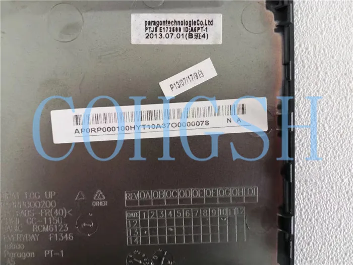 Подставка для рук ноутбука LENOVO S230U AP0RP000100|Сумки и чехлы ноутбуков| |