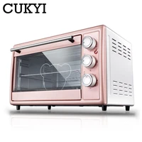 cukyi multi functional baking oven 30l big capacity 1600w baking pizza cake bread stainless steel pink