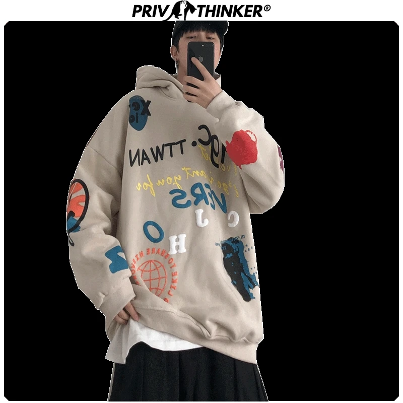 Privathinker мужские модные хип хоп зимние толстовки с капюшоном принтом корейские 2020