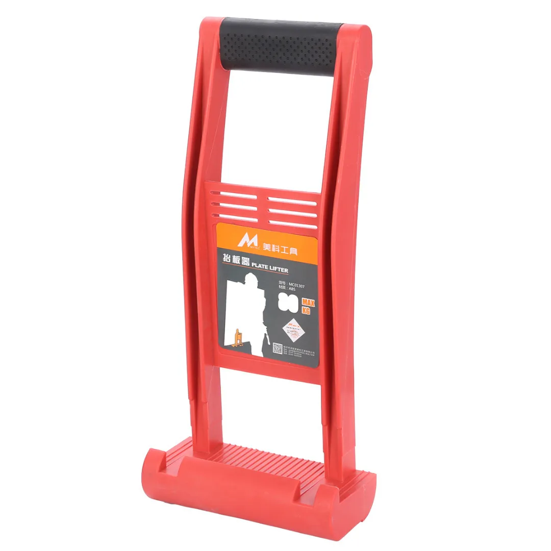 

Giant Panel Carrier Handling Wooden Board 80kg Load Tool Panel Carrier Plier Drywall Handle Plywood Bedspread