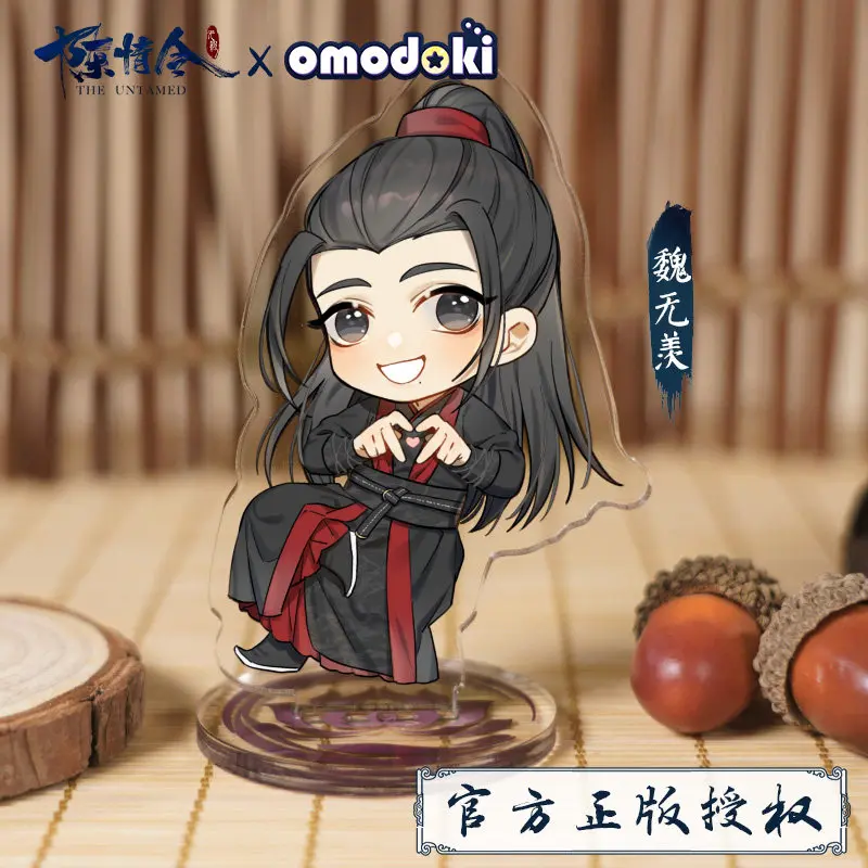 Wei wuxian Аниме Grandmaster of Demonic культивирование MDZS Untamed Wuxian Wangji Косплей BL акриловая фигурка Статуэтка тарелка рождественские подарки - Цвет: Wei wuxian