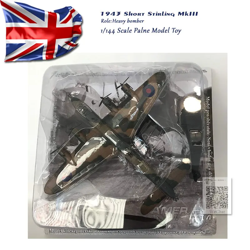 AMER масштаб 1/144 Раф 1943 короткая стрейлинговая модель MkIII Bobmer литой металлический