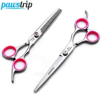 stainless steel pet dogs gromming scissors up down curved shears sharp edge animals cat hair cutting barber cutting tools kit