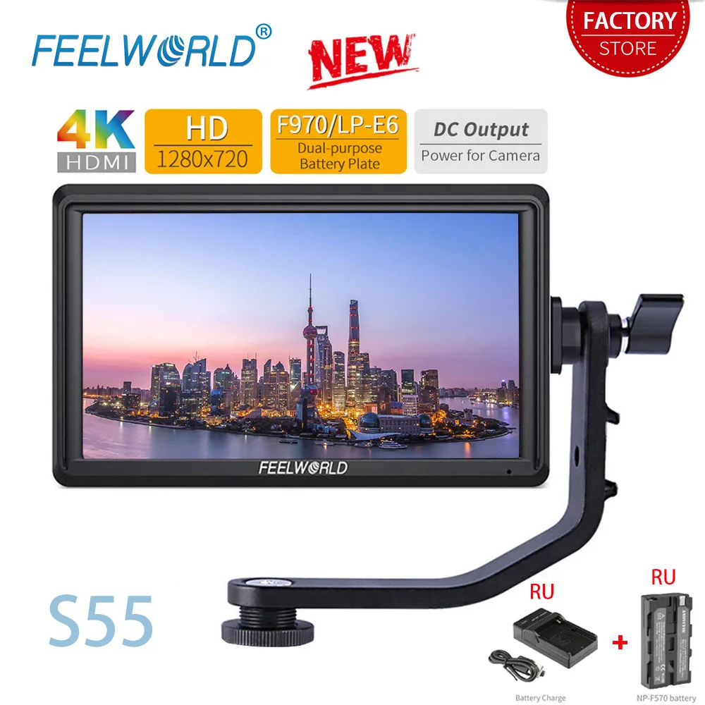 FEELWORLD NEW S55 5.5 Inch DSLR Camera Monitor 4K HDMI LCD IPS HD 1280x720 Display Field Monitor for Cameras Shooting Filmmaking