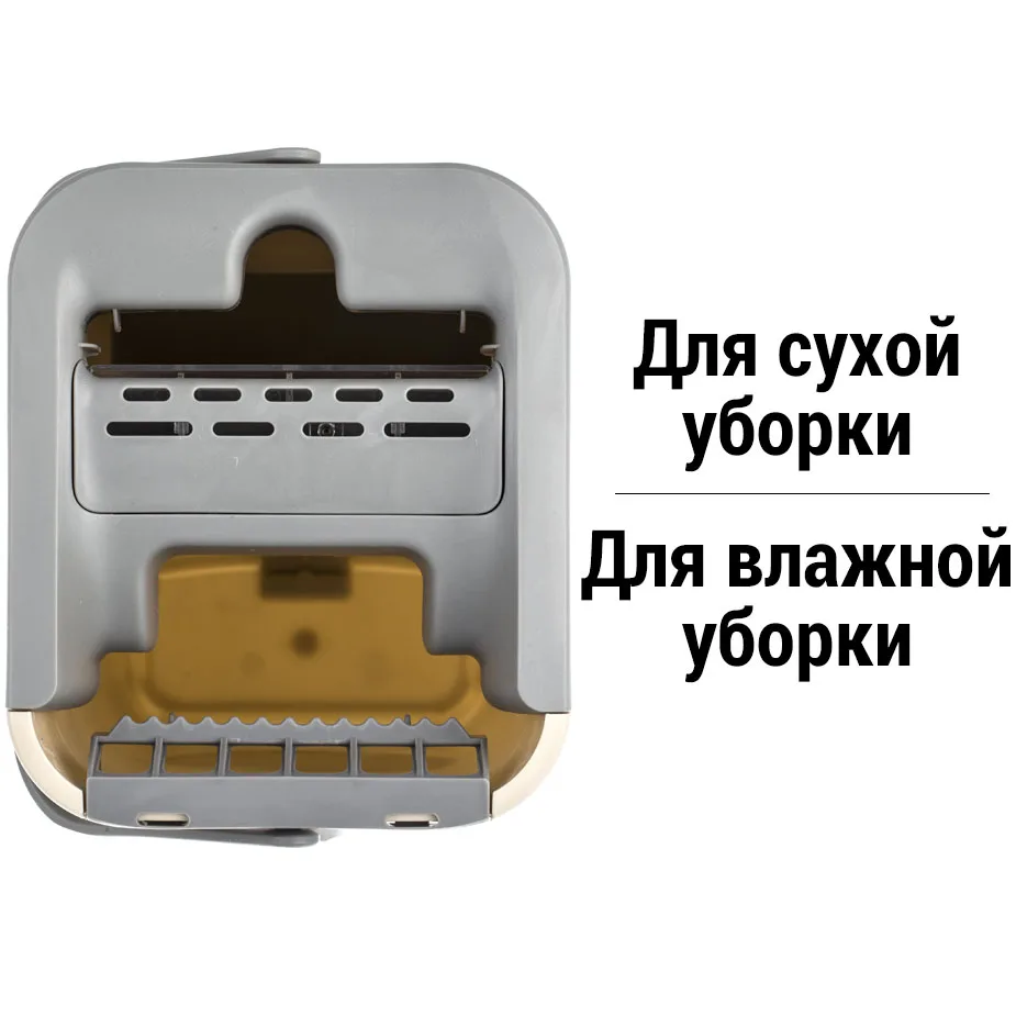 Floor Mop and Bucket Set Flat System Flexible Head 6 Reusable Microfiber Pads Home Hardwood | Дом и сад