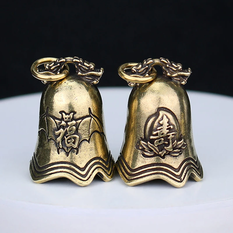 

Brass Handicraft Embossed Chimes Bell Retro Auspicious Bronze Creative Trinket Pendant Car Keyring Chain Gift Home Decoration