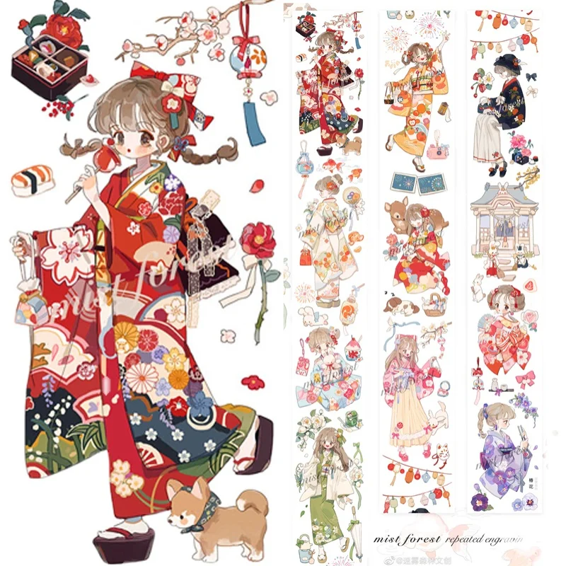 

5cm*10M Roll Cute Japanese Kimono Girl Washi Tape