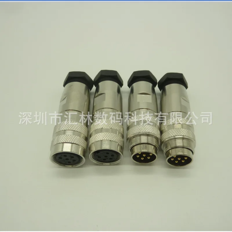 

Metal connector M16 replaces Amphen C091-31D008 line-to-line butt plug