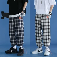 2022 new comfortable pant summer loose comfortable casual all match hip hop striped trousers korean trendy plaid mens pants