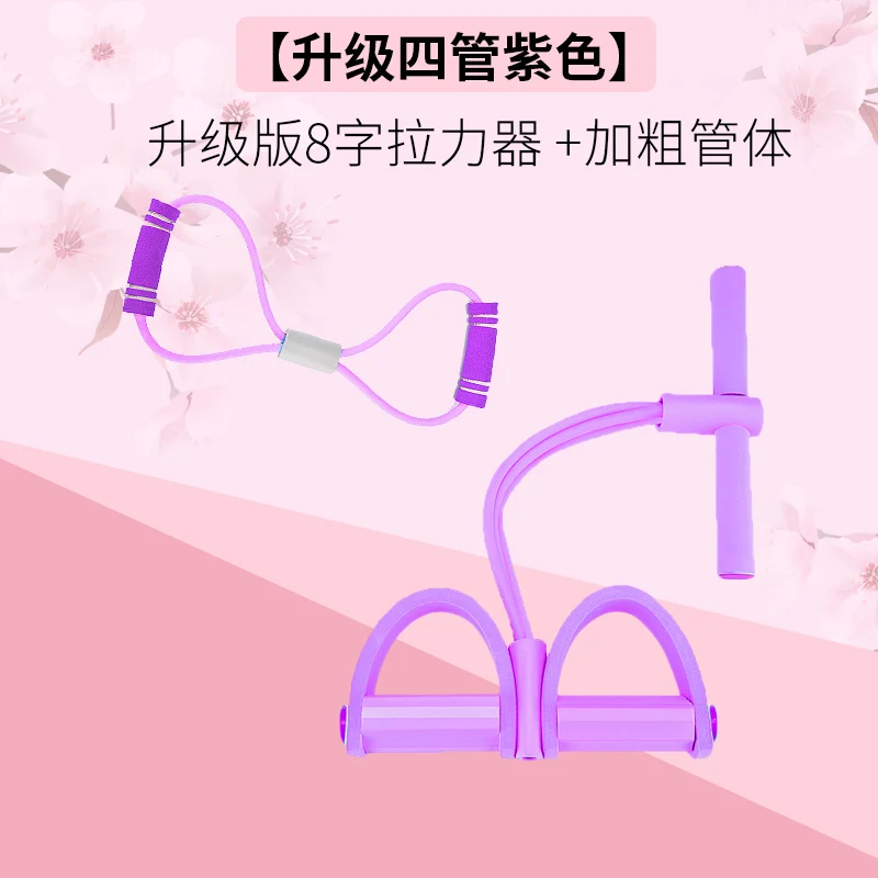 

Portable Exercise Elastic Resistance Band Training Yoga Pilates Resistance Band Workout Home Deportes Sports Equipment BI50RB