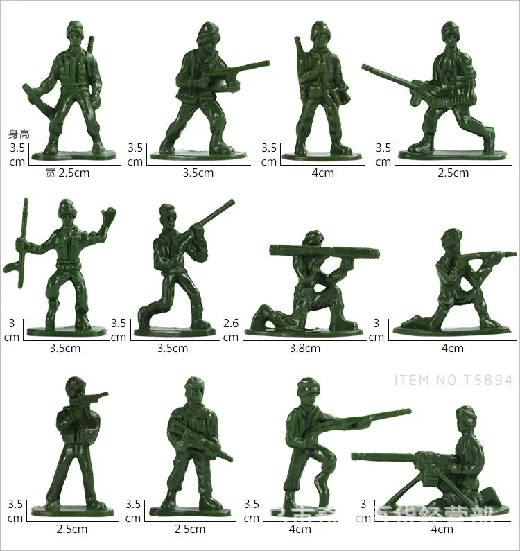 

Bagged soldier toys 100 static small soldier character military model children's toys