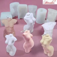 silicone 3d art body candle molds diy making soap wax resin mould handmade creative aromatherapy silicone decoration candle mold