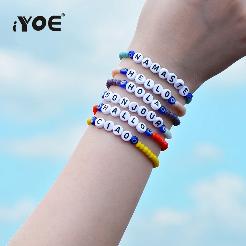 Браслеты IYOE с надписью Hello для женщин и мужчин 10 цветов акриловые буквы в стиле