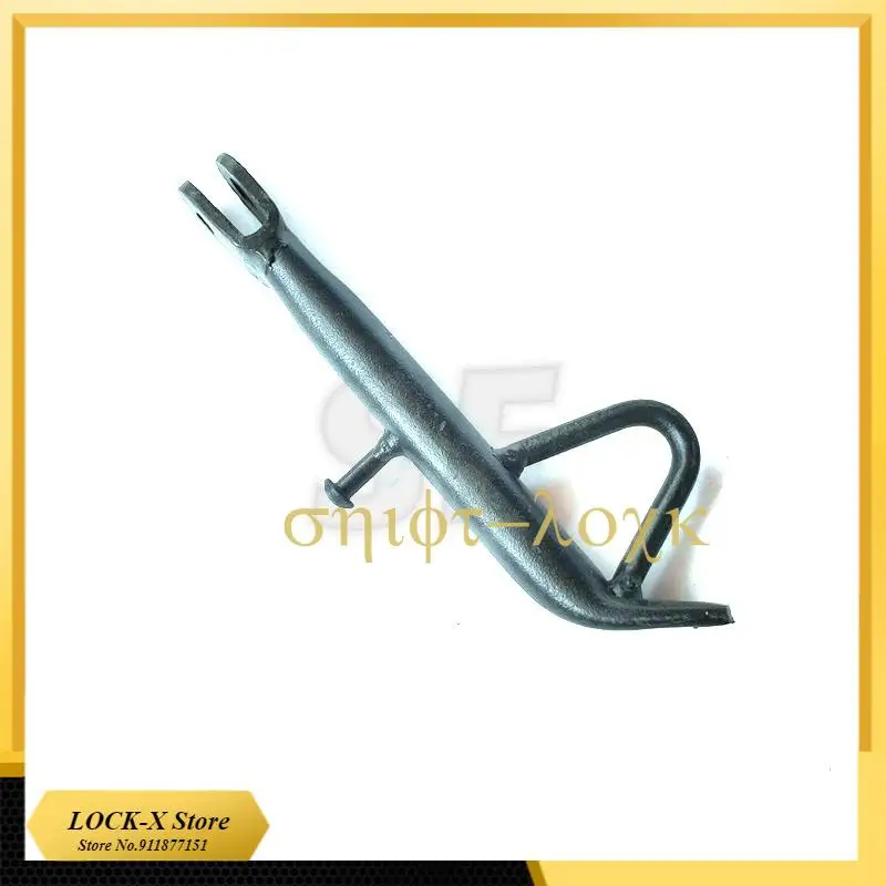 

18 см опора для ног, одиночная опора для ног, опора для дужек, опора для ног, железная опора для Citycoco, модифицированные аксессуары