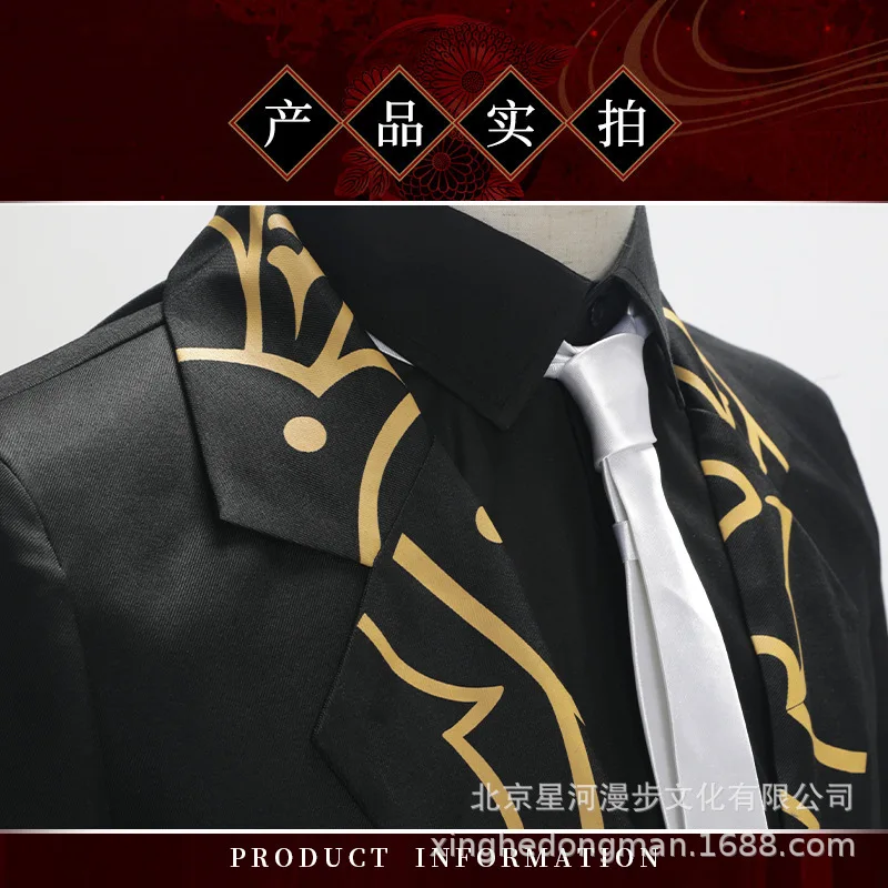 Парик для косплея мужчин косплей-костюм взрослых на Хэллоуин 2020 из аниме