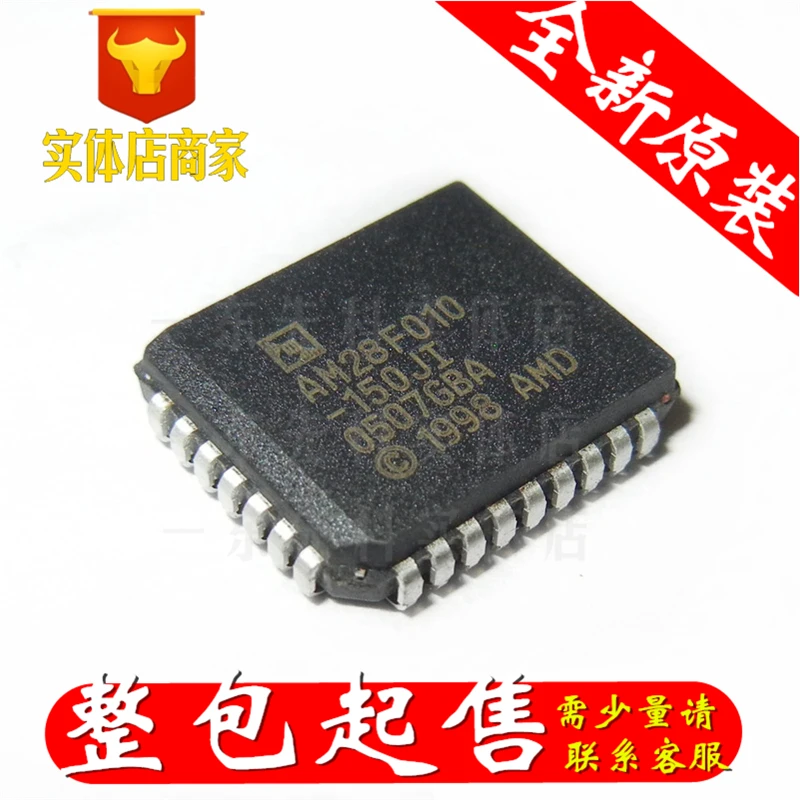 

Бесплатная доставка 10 шт./лот AM28F010-90JI PLCC-32