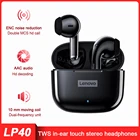TWS-стереонаушники Lenovo LP40 с поддержкой Bluetooth 5,0 и сенсорным управлением