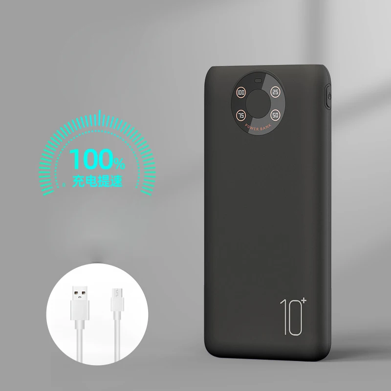 10000 мАч Мини портативное зарядное устройство с двойным USB выходом Внешняя батарея