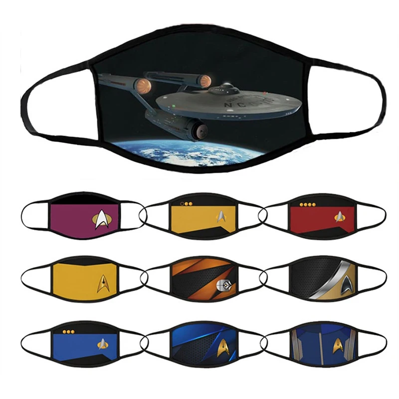 Зимняя теплая хлопковая маска VSnow с изображением планеты Млечный путь пятнистая