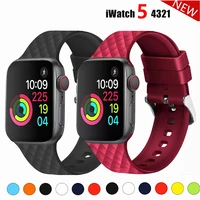 rhombus rubber strap for apple watch 454442mm silicone watch band 414038mm sport iwatch serie 7 se 6 5 4 3 2 1 bracele
