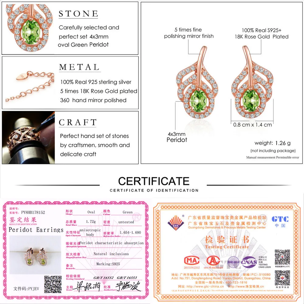 MoBuy 925 Sterling Silver Natrual Gemstone Green Peridot Leaf Stud Earrings For Women Rose Gold Plated Fine Jewelry MBEI021 | Украшения и