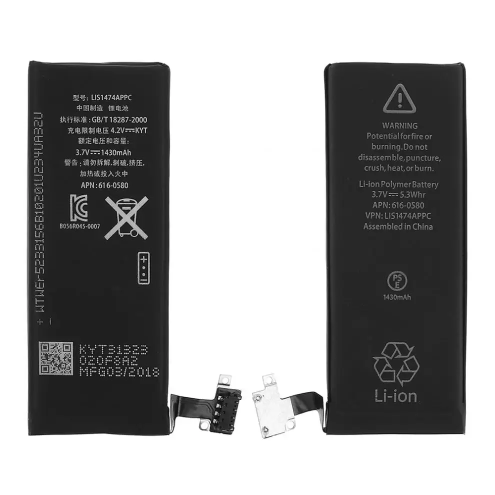 Подлинная запасная батарея 3 8 V 1430mAh подходит для iPhone 4S + шт телефон разбирать