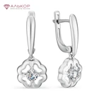 Серьги 2021 тренд из родированного серебра c кристаллами. Бесплатная доставка с ювелирной фабрики в России