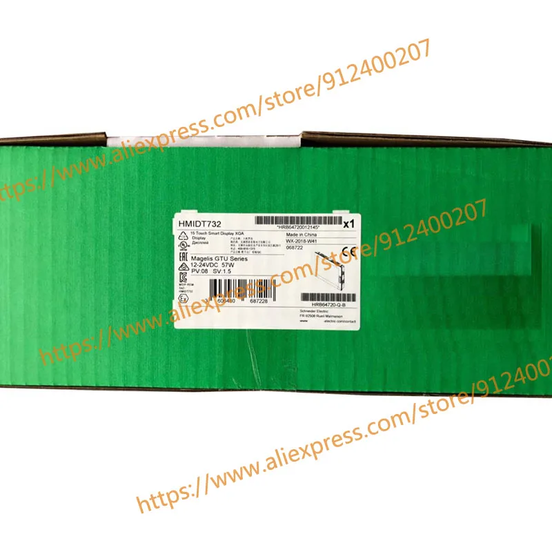 

Only Sell The Brand New Original HMIDT732