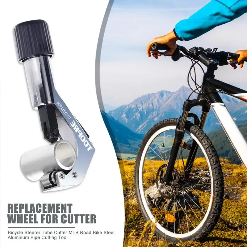 Прочный MTB велосипед Сталь Алюминий трубов сплава Режущий инструмент для ремонта