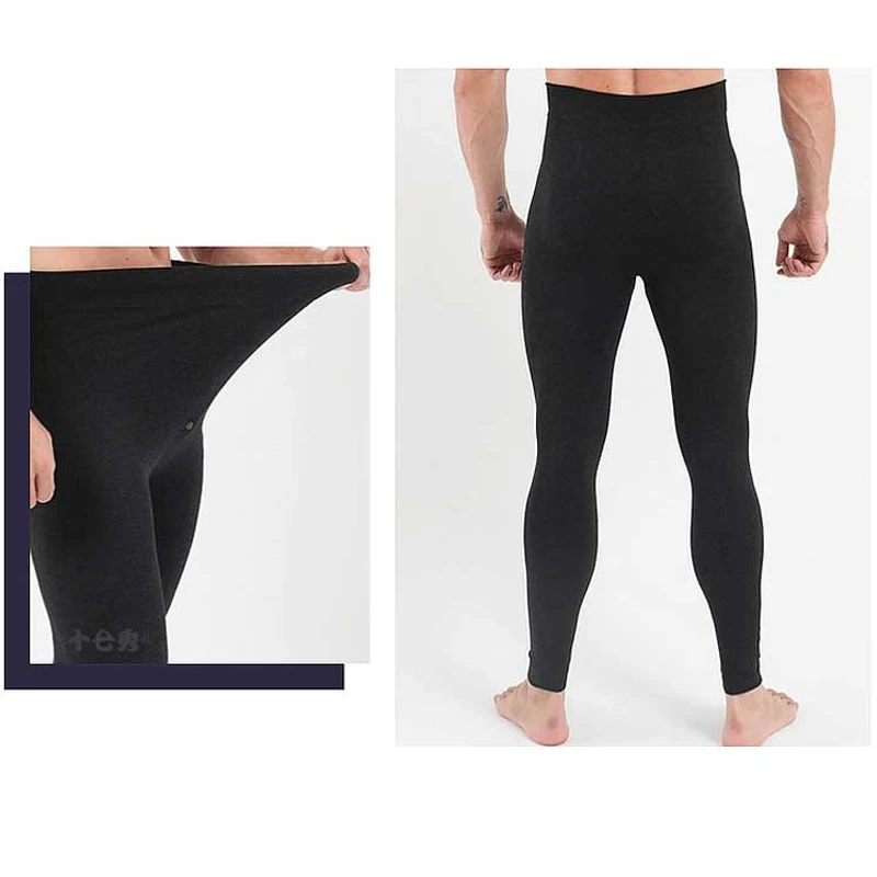 Мужское термобелье из хлопка на осень/зиму |