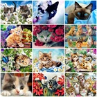 Алмазная 5D картина с котом AZQSD, полноразмерная вышивка, мозаика из круглых страз, картины с животными, украшение Стразы