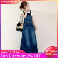 strap denim dress washed and polished japanese loose strap ladies long dresses casual pocket ankle length 2021 fall female dress