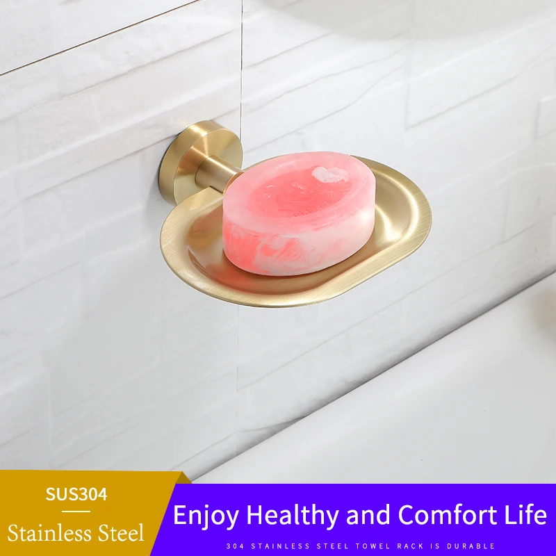 Настенный золотистый держатель для мыла без сверления кухни органайзер ванной