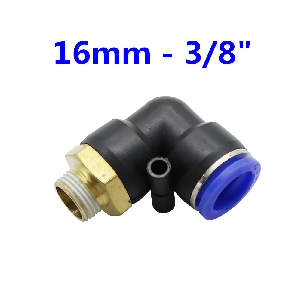Садовый 1/4 &quot3/8" 1/2 &quot3/4" наружная резьба 16 мм трубный интерфейс 90 градусов