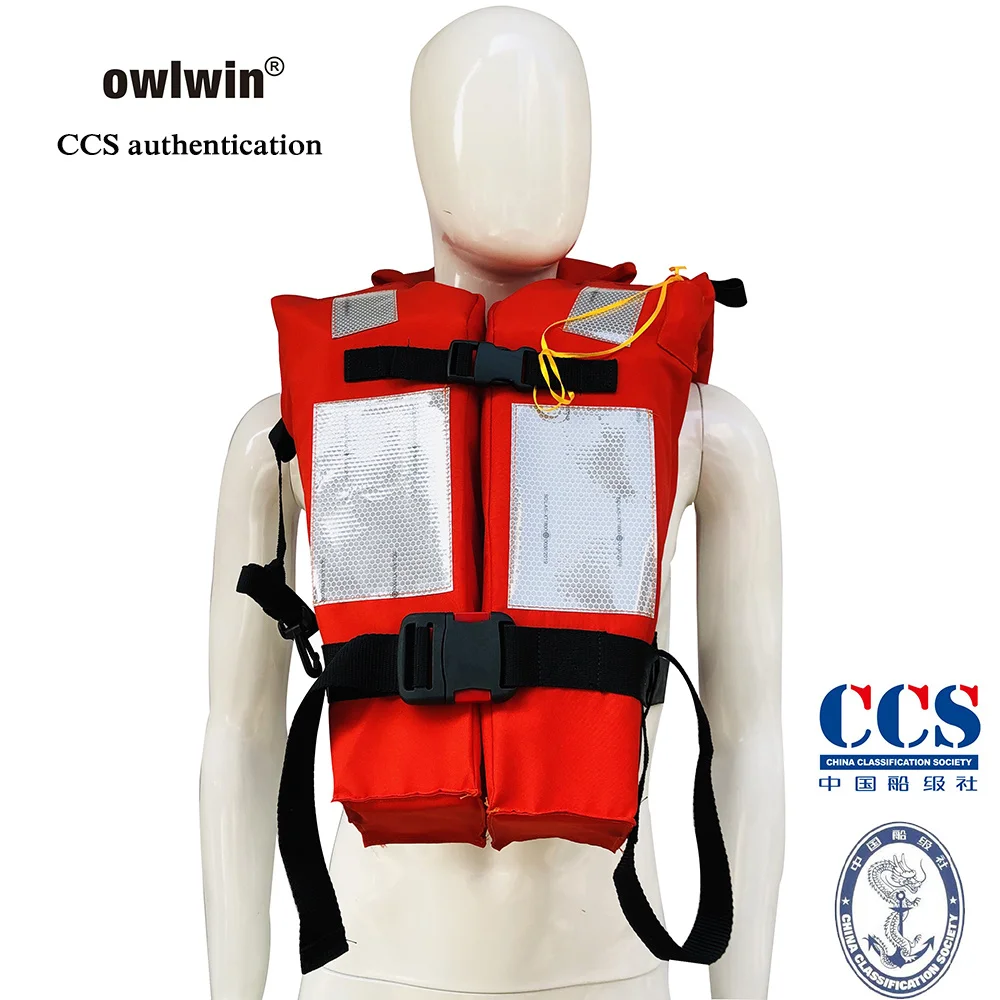 

【New store 】 CLIMBER life jacket ship inspection CCS for new type of ship lifejacket life vest Coast Rescue Team