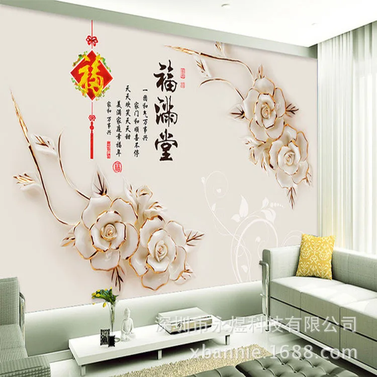 Бесшовные большие настенные 3D обои фон для телевизора гостиной нетканые и