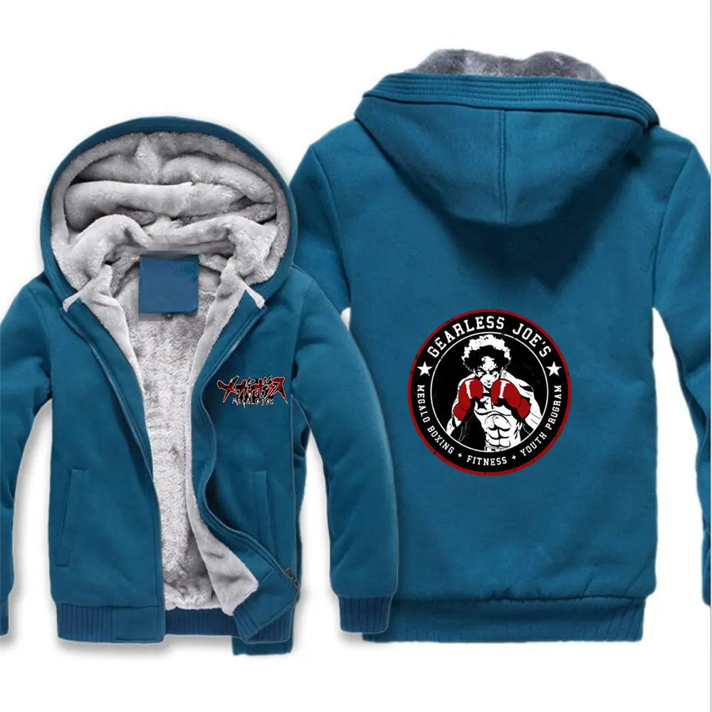 

Anime MEGALO BOX Hoodie teenagers student Jacket cosplay coat Men women Cotton Jacket winter warm thickened zipper hooded
