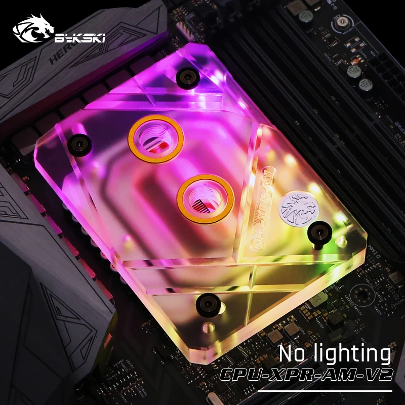 No lighting Bykski cpu-XPR-AM-V2, для AMD акриловых cpu водяных блоков, совместимых с Ryzen 3000 серий, микроводный блок водяного охлаждения - Цвет лезвия: No lighting