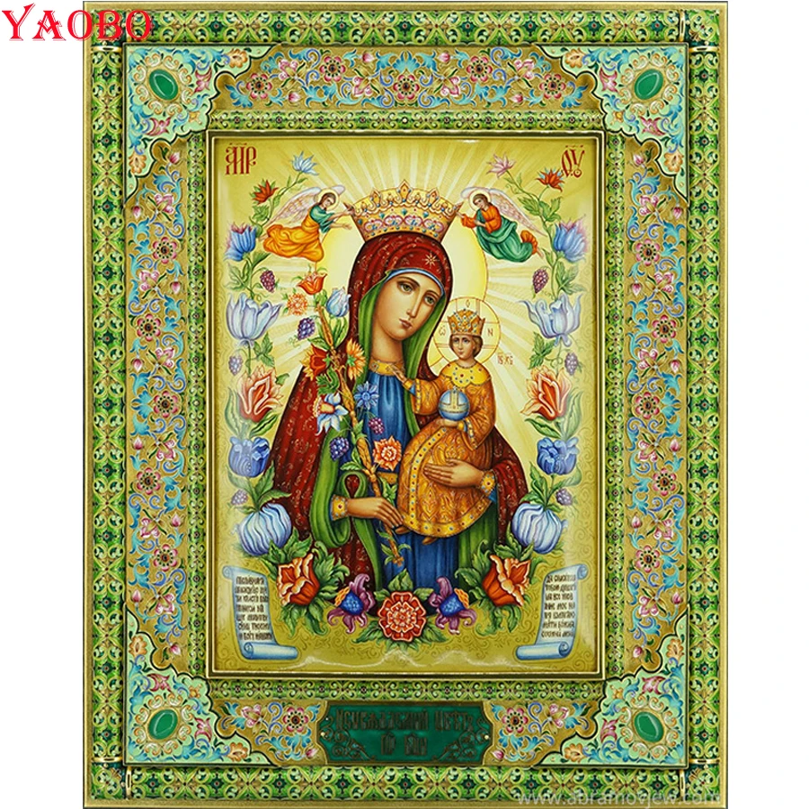 

New Virgin Mary and Angel Child Diamond embroidery full square round mosaic rhinestones 5d diy diamond painting decor home art,