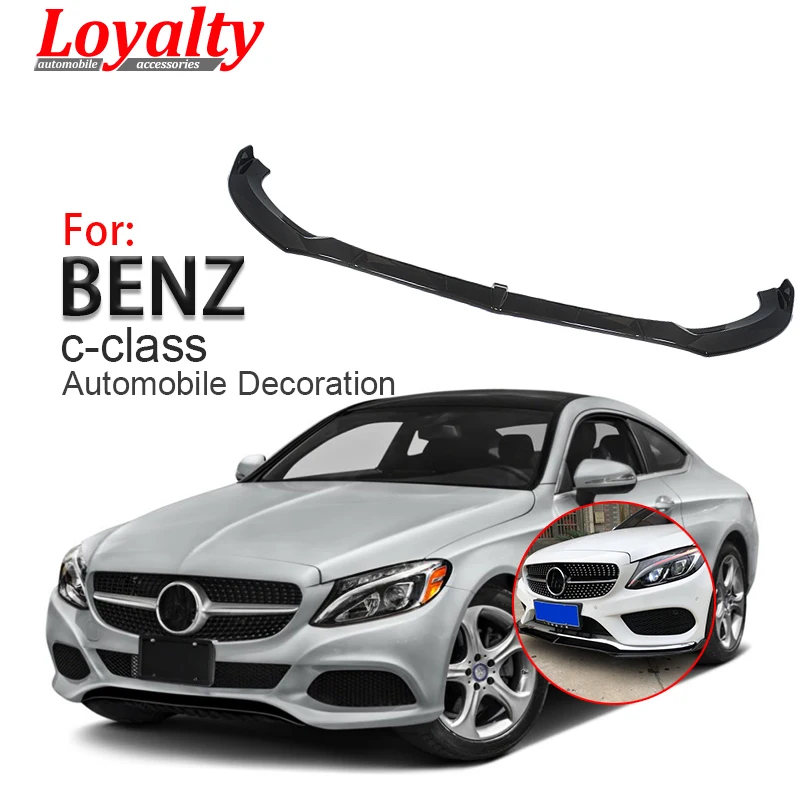Верность 2015 2016 2017 Mercedes Benz C Class W205 спортивные переднего бампера подбородка губы DP