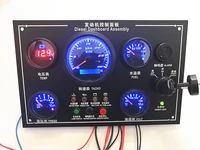 marine diesel engine inboard and outboard engine instrument panel speed water temperature oil pressure signal