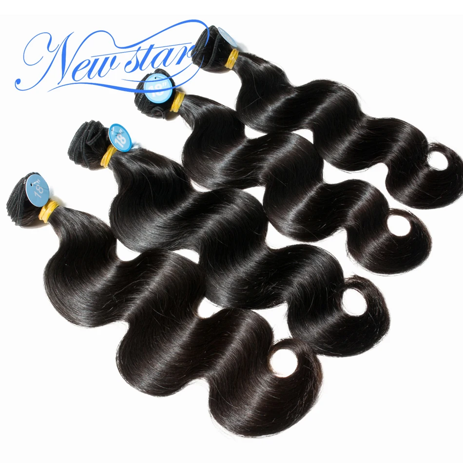 Бразильские натуральные волосы 10 шт./лот волнистые пучки для наращивания новые