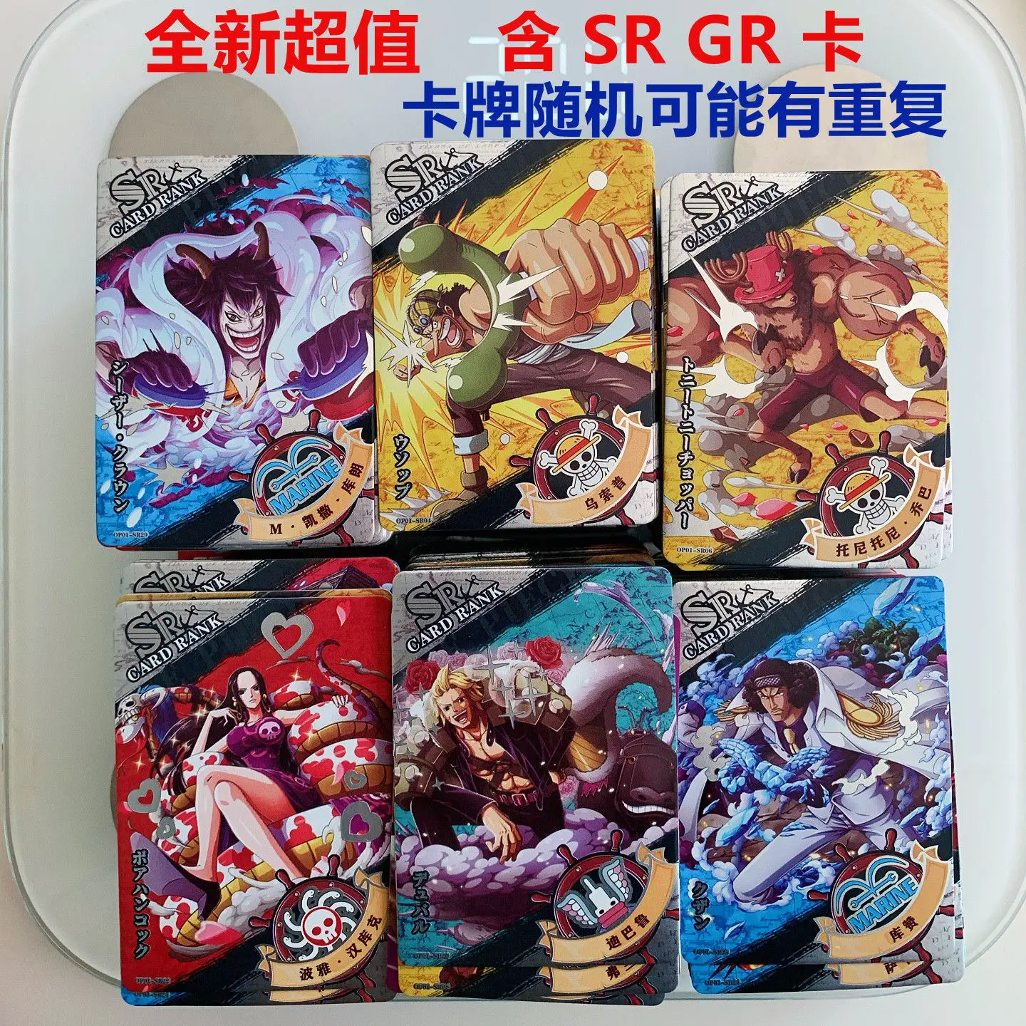 

Цельная карточка, цельная Аниме игра, коллекционная игрушка, солитер, коллекционная ценность, взрослая карта