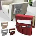 1 шт. диван подлокотник Организатор мешок висит ТВ дистанционного Управление Органайзер с 5 карманы для хранения сумки для дома и сада