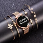 5 шт.компл. роскошные женские часы-браслет, женские золотые цифровые светодиодные кварцевые наручные часы, женские спортивные часы, женские часы 2021