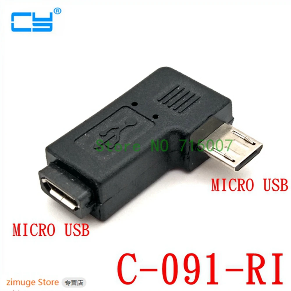 Микро-мини-usb 90 градусов левый/правый угловой Мини 5pin к micro usb адаптер для передачи