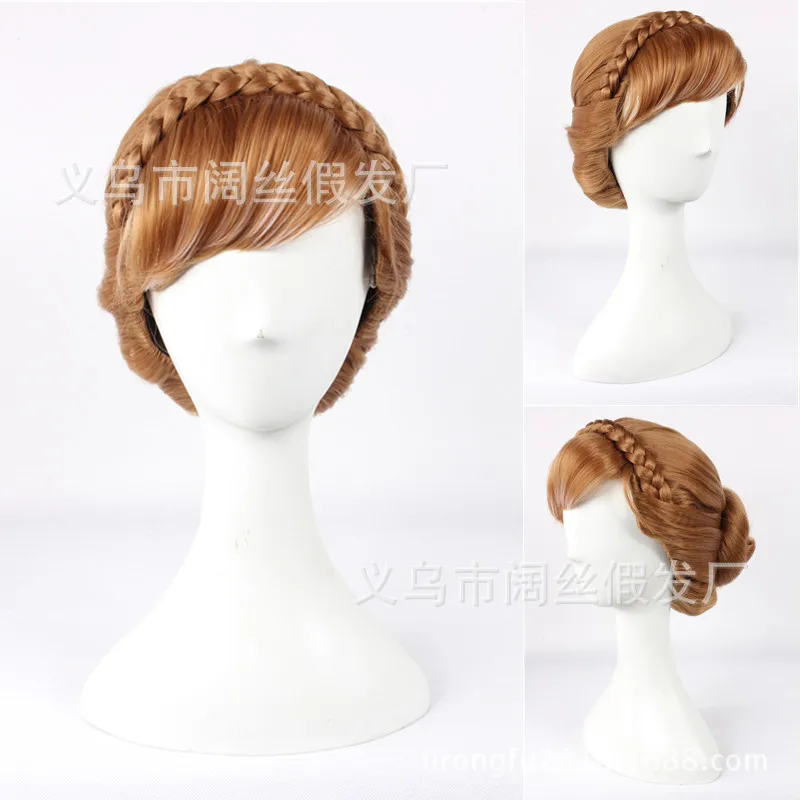 Костюмы на Хэллоуин для женщин коричневый парик Анны Анна прически