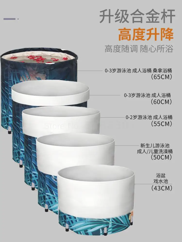 Дрожащая ванна взрослая Складная сетка красная домашняя портативная утолщенная