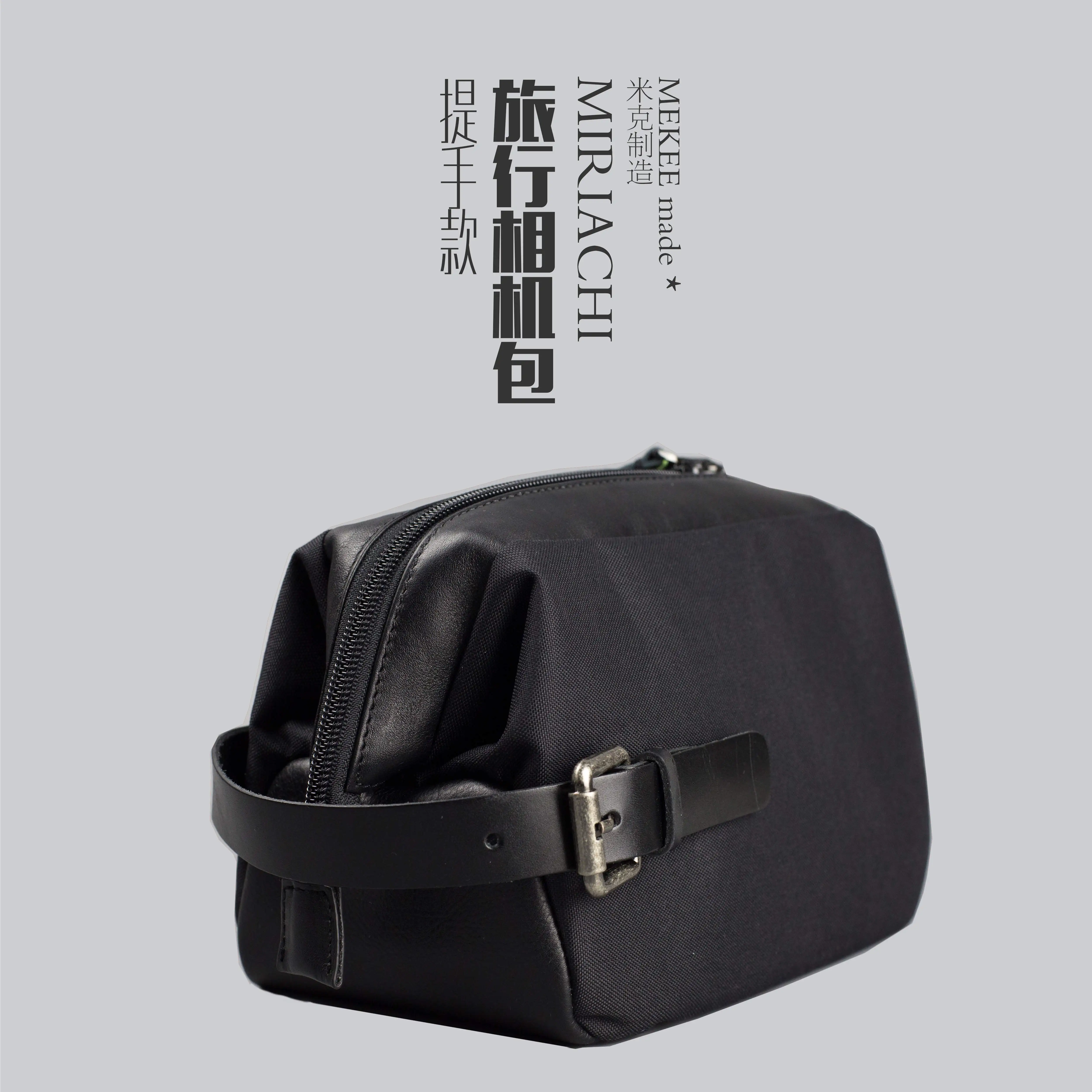 

Комплект для микро-камеры Me A7M37RM3A9A7R2A74M4 внутренний комплект XT2XT3 защитный комплект